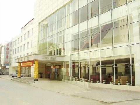 Green Tree Inn Tianjin Jinnan District Xianshui Guyuetan Hotel in Tianjin