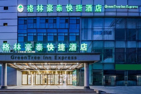 Green Tree Inn Tianjin Jinnan District Xianshui Guyuetan Hotel in Tianjin