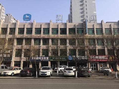 Property view