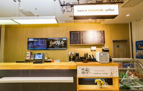 Hanting Hotel Tianjin Hospital Jiefang South Road Hotel in Tianjin