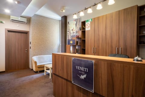 Veneti Suites Apartment in Belgrade