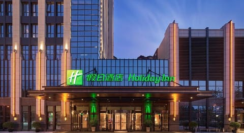 Holiday Inn Tianjin Wuqing By IHG Hotel in Tianjin