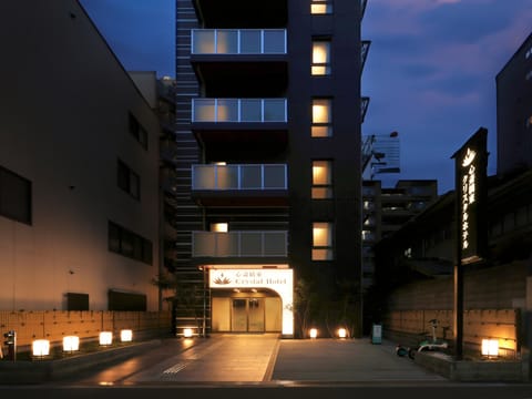 Property view