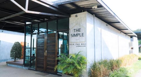 The Simple Koh Yao Noi Hotel in Krabi Changwat