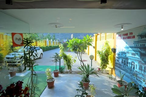 Hotel manbhar Hotel in Jaipur