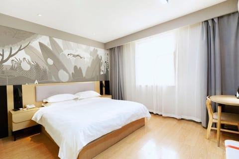 Thank Inn Hotel Hebei Cangzhou Qing County Jingfu Street Hotel in Tianjin