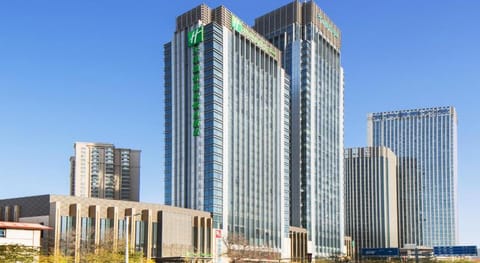 Holiday Inn Hotel & Suites Tianjin Downtown By IHG Hotel in Tianjin