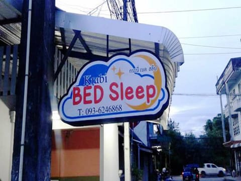 Krabi Bed Sleep Hotel Hotel in Krabi Changwat