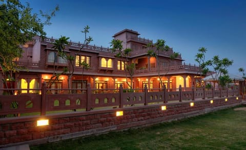 Property view