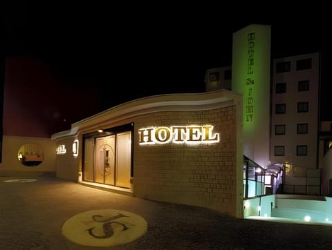 iH Hotels Milano St John Sesto San Giovanni Mi Hotel in Sesto San Giovanni