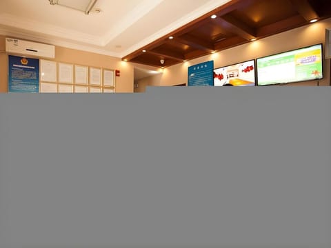 Shell Beijing Changping District Chengnan Street Nanhaozhuang Village Hotel Hotel in Beijing