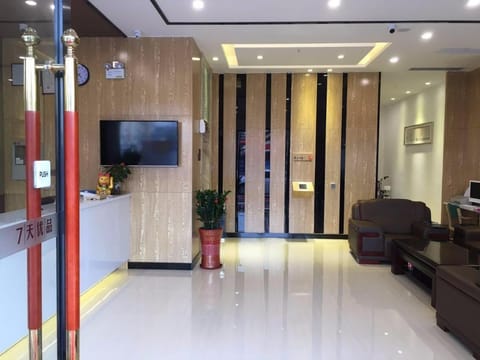 7Days Premium Shenzhen Dalang Commercial Center Branch Hotel in Tianjin