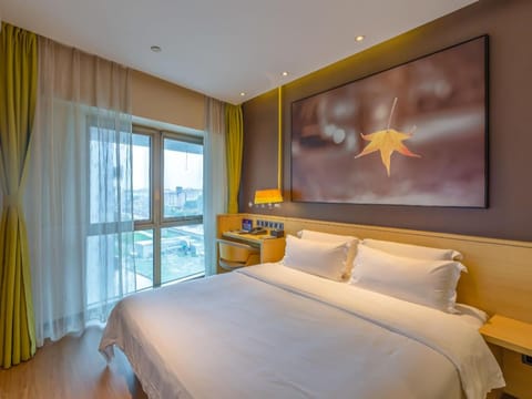 IU Hotel Tianjin Airport Economic Area Hotel in Tianjin