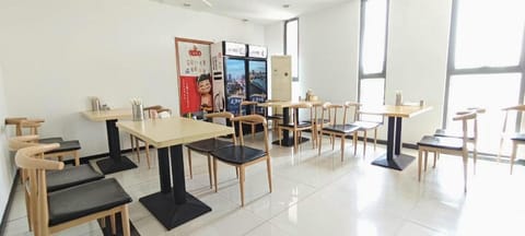 IU Hotel Tianjin Airport Economic Area Hotel in Tianjin