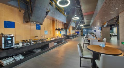 Holiday Inn Express Beijing Shijingshan Parkview By IHG Hotel in Beijing