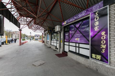 Hostel Put Svile Hotel in Vojvodina