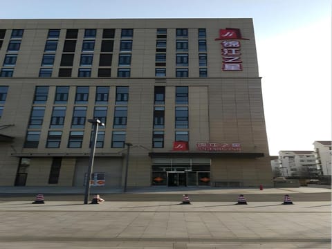 Jinjiang Inn Tianjin Zhongshanmen Light Rail Station Hotel in Tianjin