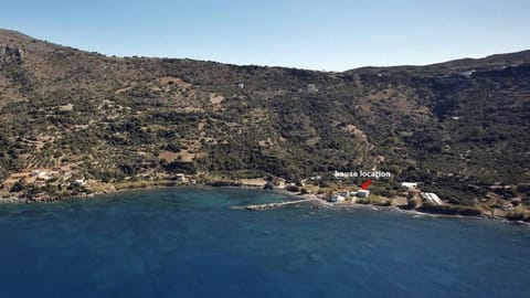 House just on the beach -included 2 canoe and 2 bicycles Vacation rental in Crete