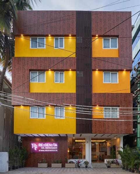Property view
