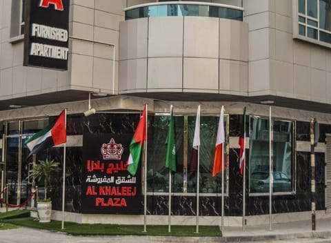 Al Khaleej Plaza Hotel Apartment-Baithans Group Hotel in Ajman