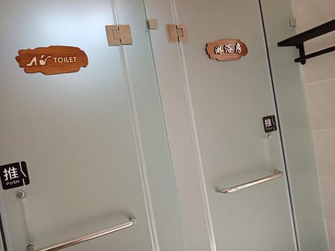 art house Vacation rental in Tianjin