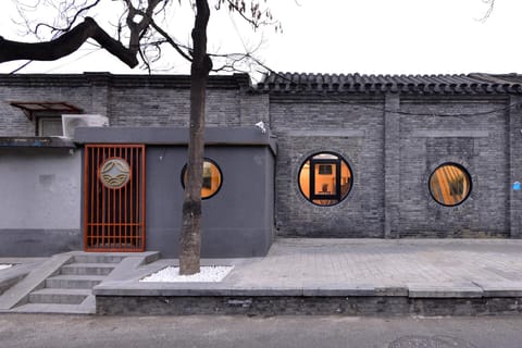 Private room near shichahai, Nanluoguxiang Vacation rental in Beijing