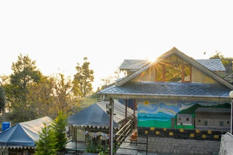 Property view