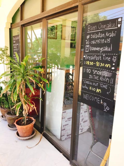 Bann Ongsakul Apartment in Sala Dan