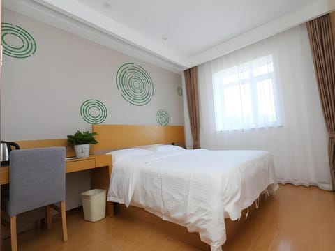 Green Tree Inn Tianjin Dongli District Chenglin Road Binhai International Airport Hotel in Tianjin