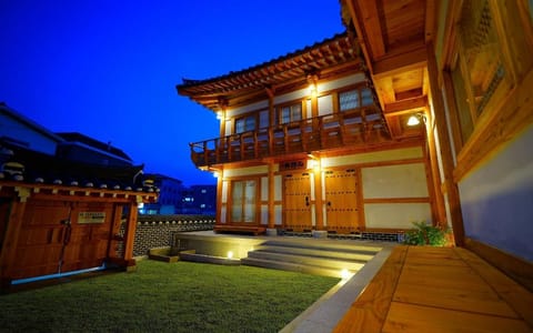 Property view