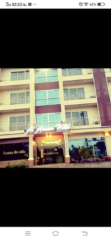 Go2 Travel ( Al Ameen Hotel ) Apartment in Krabi Changwat