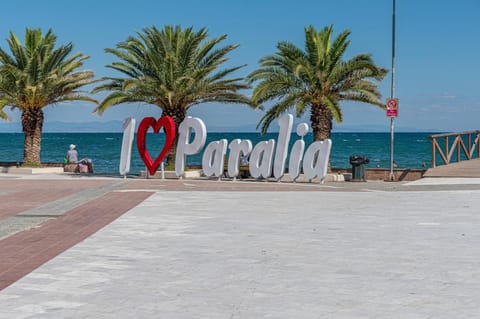 Lucia Hotel Paralia Hotel in Pieria, Greece