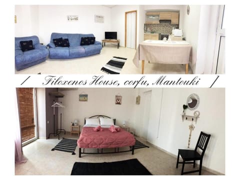 Corfu island,cozy apartment next to Old Corfu Town, to the port of Corfu Apartment in Corfu