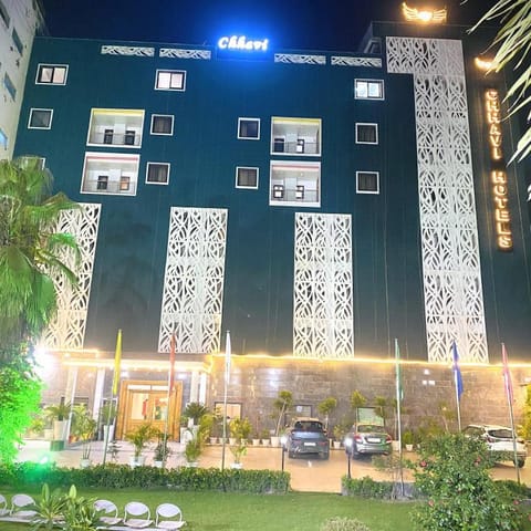 Property view