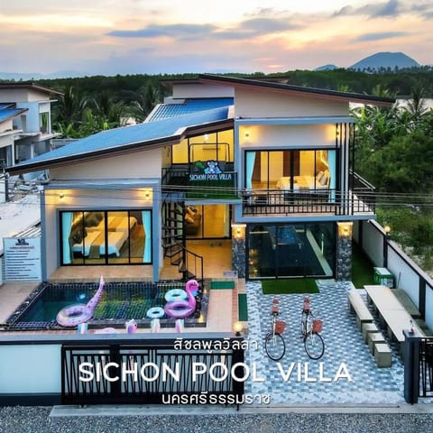 Property view