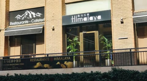 Apartamento Apartment in Alicante