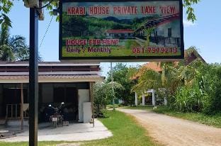 OYO 1169 Krabi House Private Lake View Bed and Breakfast in Krabi Changwat
