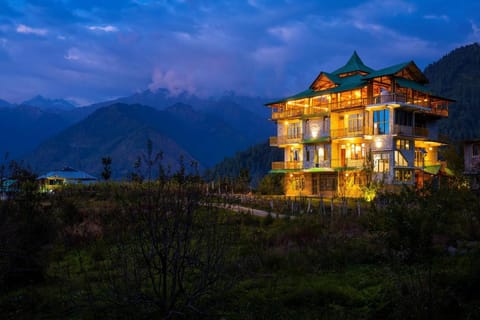 Property view