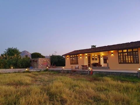 Property view