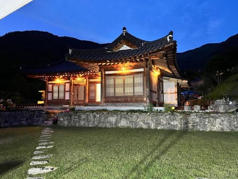 Property view