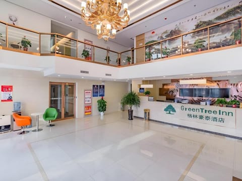 GreenTree Inn Beijing Tongzhou District Songzhuang Town Hotel in Tianjin