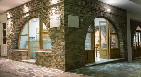 Galinos Hotel Hotel in Paros