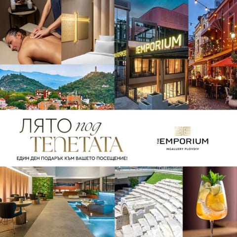 The Emporium Plovdiv MGallery Hotel Collection Hotel in Plovdiv