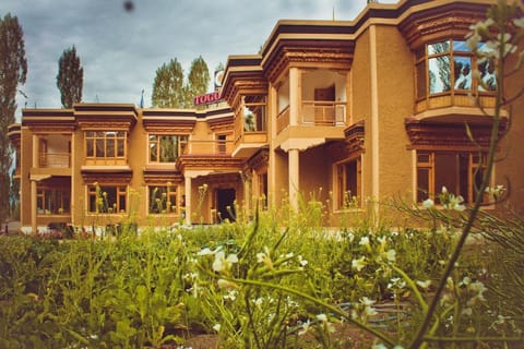Property view