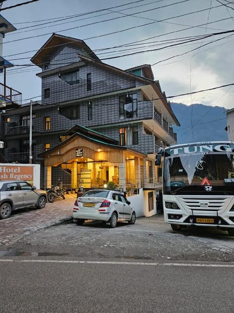 Property view