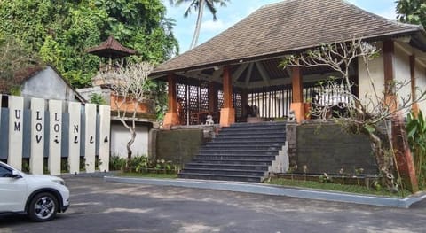 BIDADARI TEGALALANG UBUD II Hotel in Tampaksiring