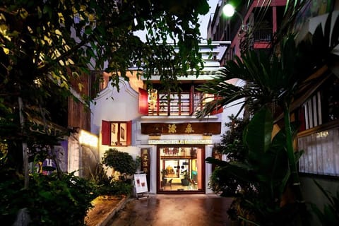 Property view