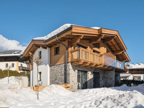 Chalet in Piesendorf near Ski Slopes Vacation rental in Piesendorf