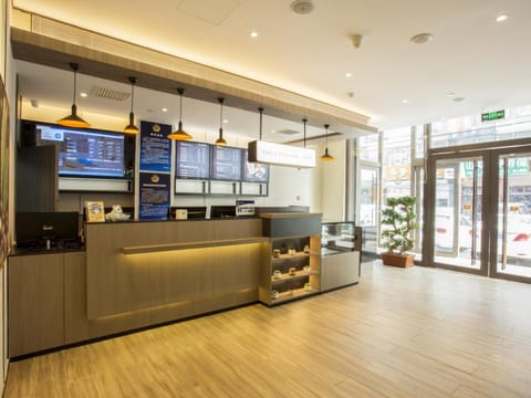 Hanting Hotel Beijing Liangxiang Gongchen Street Hotel in Beijing