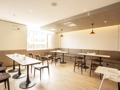 Hanting Hotel Beijing Liangxiang Gongchen Street Hotel in Beijing